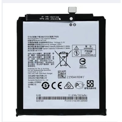 Picture of Mobile Battery For Nokia WT330 Nokia 4.2