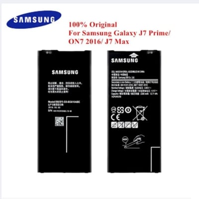 Picture of Samsung EB-BG610ABE Mobile Battery 3300 mAh For Samsung Galaxy J7 Prime 2