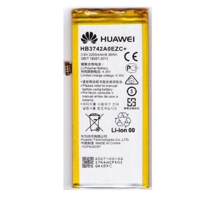 Picture of Original Huawei P8 Lite Replacement Battery 2200 mAh 3.8 V HB3742A0EZC