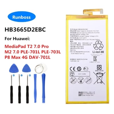 Picture of HB3665D2EBC Battery for Huawei MediaPad T2 7.0 Pro PLE-701L PLE-703L, M2 7.0 ,P8 Max DAV-701L DAV-702L DAV-703L/-713L W0E13 T40