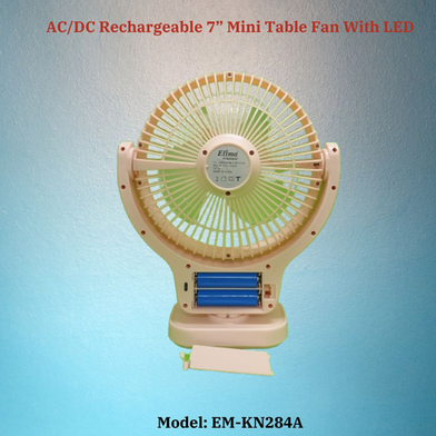 Picture of Rechargeable EM-KN284A AC/DC 7 Inch Mini Table Fan With LED