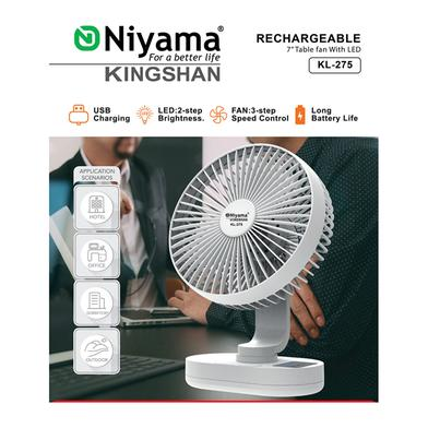 Picture of NIYAMA KL-275 Rechargeable Table Fan With LED Light - KA