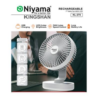 Picture of NIYAMA KL-275 Rechargeable Table Fan With LED Light - KA