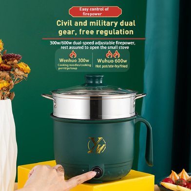Picture of Wenhuo Mini Electric Multifunction Cooker 18 cm (05 Ltr) - Green - KA