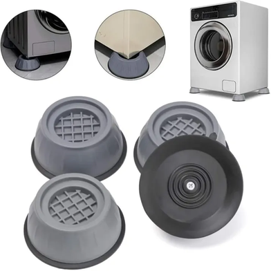 Picture of Shock Pad 4 Pcs Noise Cancelling Washing Machine Support, Washer And Dryer Anti-vibration Pads, Slip Anti Vibration And Noise Reducing Rubber Washing Machine Feet Pads - KA