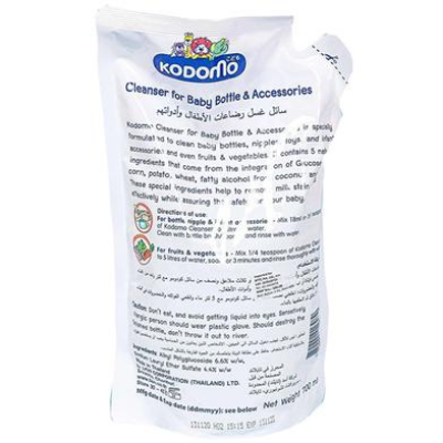 Picture of Kodomo Cleanser For Baby Bottle & Accessories