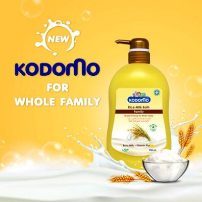 Picture of Kodomo Rice Milk Family Bath Bottle 750ml-PA