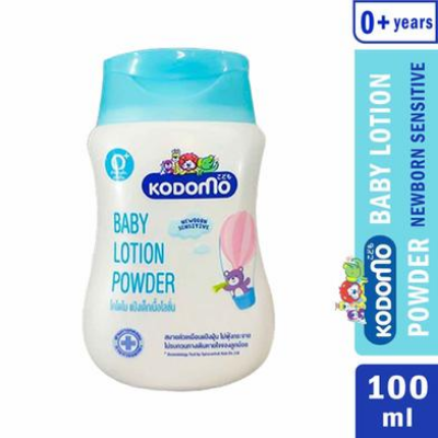 Picture of Kodomo Baby Lotion Powder 100ml-PA