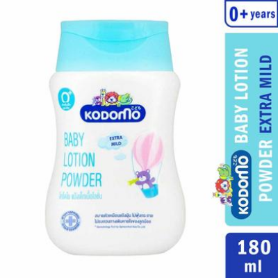 Picture of Kodomo Baby Lotion 180ml-PA