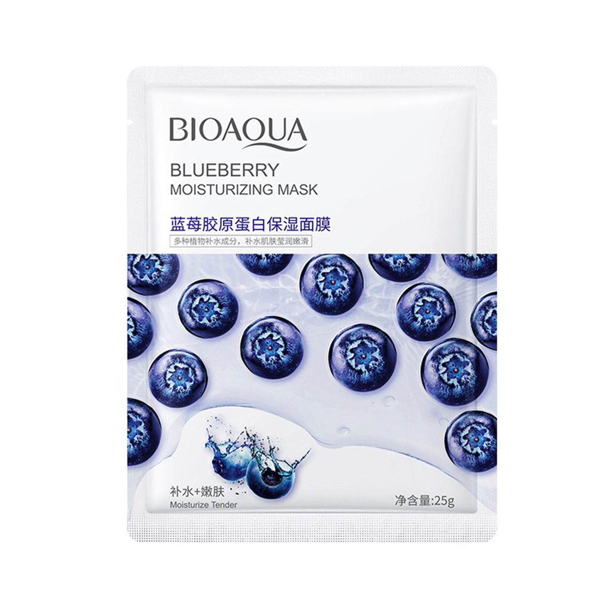 Picture of BIOAQUA Blueberry Mask Moisturizing Nourishing Sheet Mask - 25g (OA)