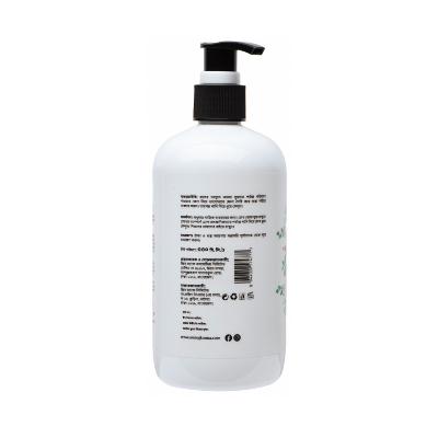 Picture of Rajkonna Moisturizing Shower Gel 330 ml (OA)