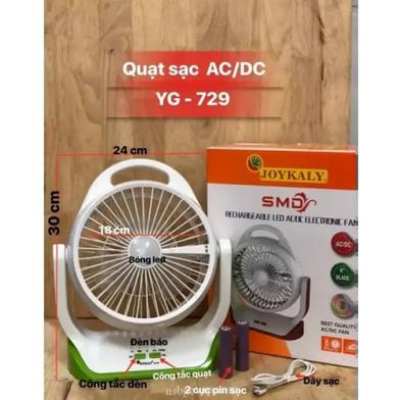 Picture of Joykaly YG-729 Rechargeable 8-Inch AC/DC Fan with LED Light-(SEA)