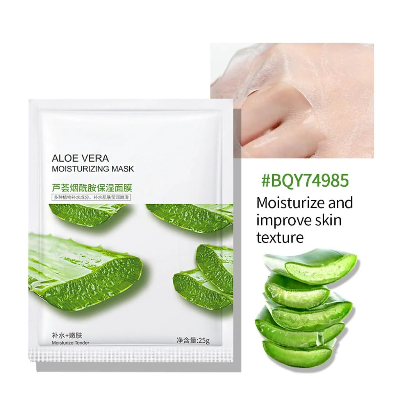Picture of BIOAQUA Aloe vera Moisturizing Nourishing Sheet Mask - 25g (OA)