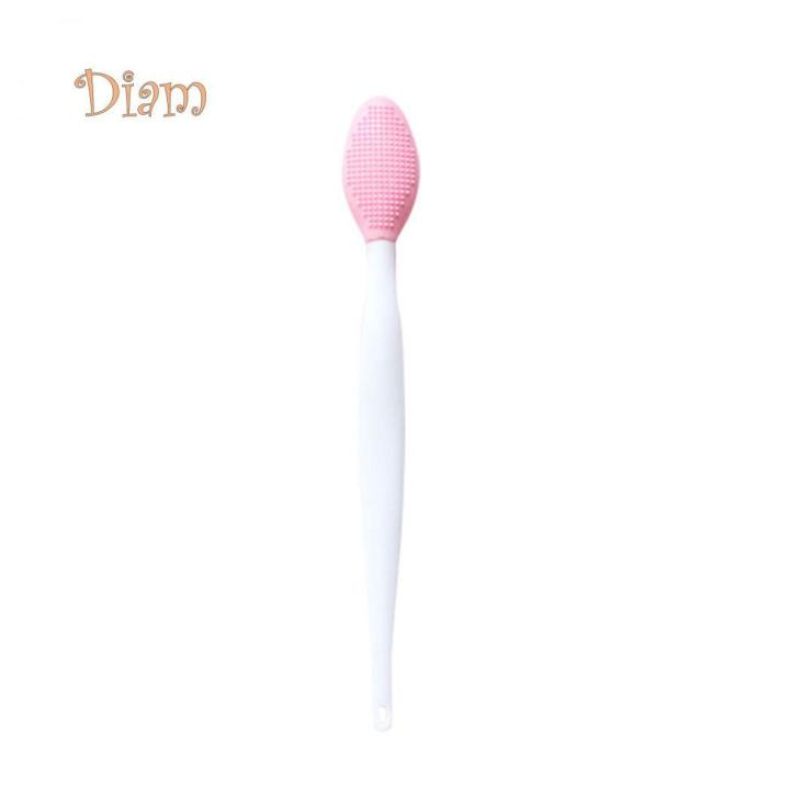 Picture of Laikou Blackhead Removal Silicone Nose Brush (OA)