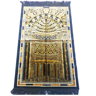 Picture of Safa Teks Premium Jaynamaz (80x120cm) – মাল্টিকালার নামাজের জানামাজ