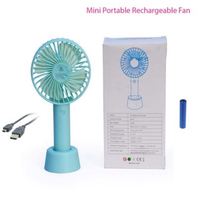 Picture of SS-2 Travel Fan – USB রিচার্জেবল ও লাইটওয়েট ডিজাইন! (SA)