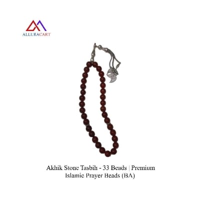 Picture of Akhik Stone Tasbih - 33 Beads | Premium Islamic Prayer Beads (BA)