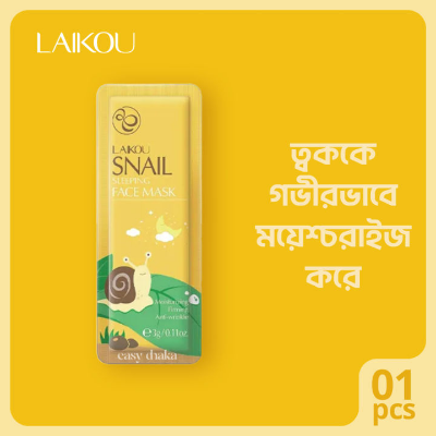Picture of LAIKOU Snail Sleeping Mask -5 pcs (OA)
