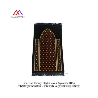 Picture of Safa Teks Turkey Black Colour Jaynamaz (BA)