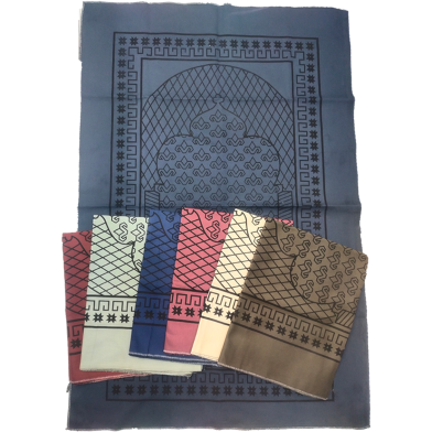 Picture of Cotton Fabrics Jaynamaz – নরম, আরামদায়ক ও মানসম্মত জায়নামাজ