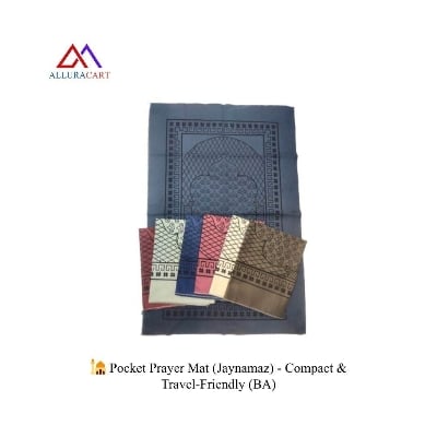 Picture of Pocket Prayer Mat (Jaynamaz) - Compact & Travel-Friendly (BA)