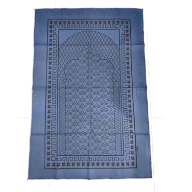 Picture of Pocket Prayer Mat (Jaynamaz) - Compact & Travel-Friendly (BA)