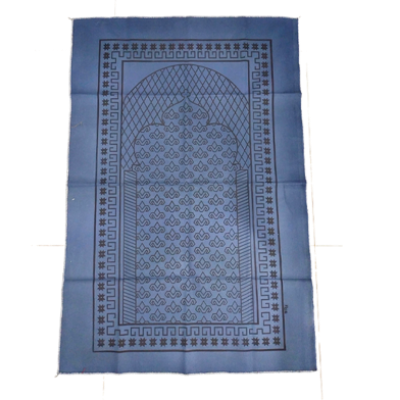Picture of Pocket Prayer Mat (Jaynamaz) - Compact & Travel-Friendly (BA)