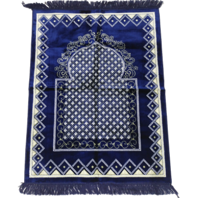 Picture of Turkey Jaynamaz – Premium Quality Prayer Mat (Any Design) (BA)