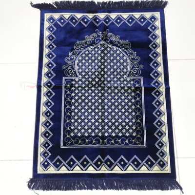 Picture of Turkey Jaynamaz – Premium Quality Prayer Mat (Any Design) (BA)