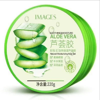Picture of Hymeys Natural Moisturizing Aloe Vera Gel - 220g (OA)