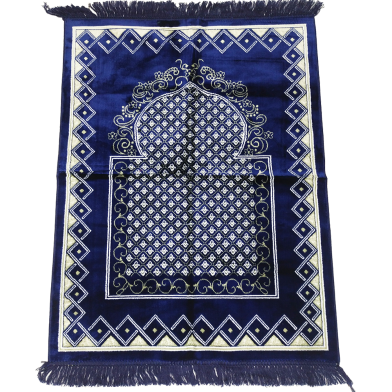 Picture of Premium Turkey Jaynamaz – Luxurious Prayer Mat (Any Design) (BA)