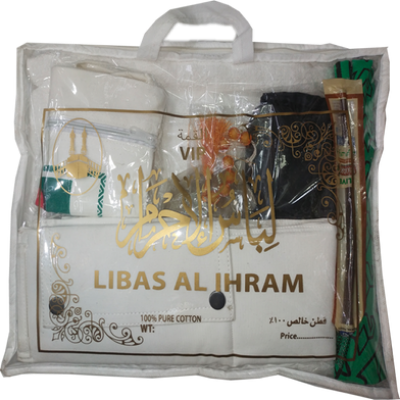 Picture of Omrah Ihram Package – Complete Pilgrimage Set for Maximum Comfort (BA)