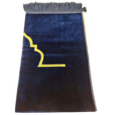 Picture of Evrentex E-Tex Muslim Prayer Mat Normal Jaynamaz-(BA)