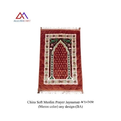 Picture of China Soft Muslim Prayer Jaynamaz-জায়নামাজ (Meron color) any design-(BA)