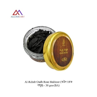 Picture of Al-Rehab Oudh Rose Bakhoor (ওউদ রোজ বাখুর) - 30 gm-(BA)