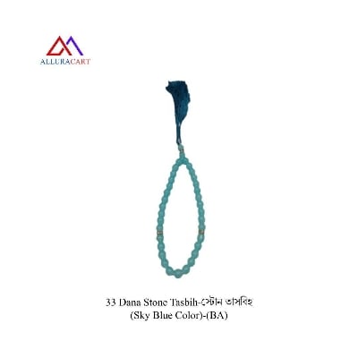 Picture of 33 Dana Stone Tasbih-স্টোন তাসবিহ (Sky Blue Color)-(BA)