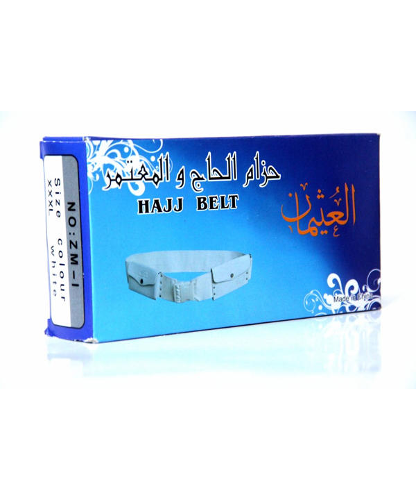 Picture of Libas Al Ihram Hajj Belt-(BA)-Int:L/XL