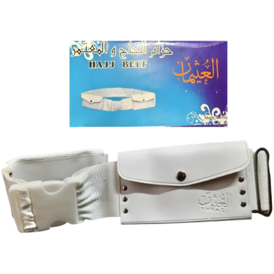 Picture of Libas Al Ihram Hajj Belt-(BA)-Int:L/XL