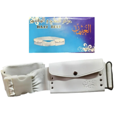 Picture of Libas Al Ihram Hajj Belt-(BA)-Int:L/XL