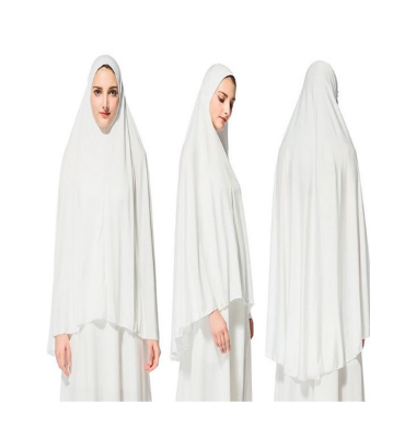 Picture of Ladies Ihram (3 Pcs Set - Hijab, Borka, Payjama)-(BA)-Int:S/M