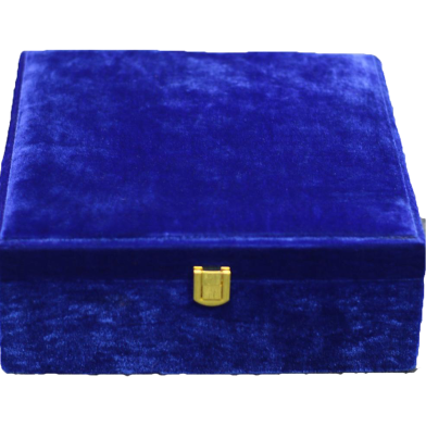 Picture of Taqwa  Box (Blue)-(BA)