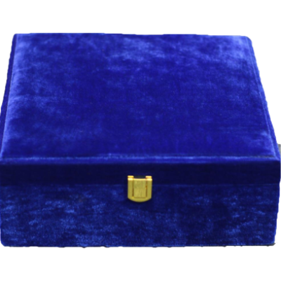 Picture of Taqwa  Box (Blue)-(BA)