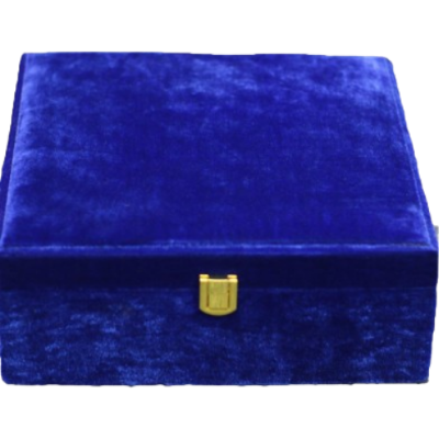 Picture of Taqwa  Box (Blue)-(BA)