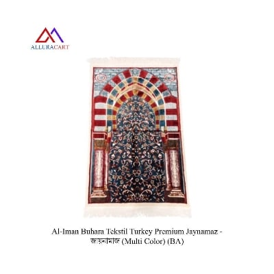 Picture of Al-Iman Buhara Tekstil Turky Premium Jaynamaz-জায়নামাজ (Multi Color)-(BA)
