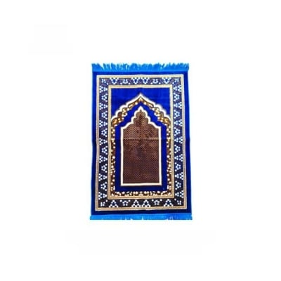 Picture of Al-Iman Turkey Prayer Jaynamaz -জায়নামাজ Deep Blue Color (Any design)-(BA)