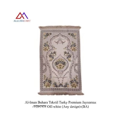 Picture of Al-Iman Buhara Tekstil Turky Premium Jaynamaz -জায়নামাজ Off-white (Any design)-(BA)