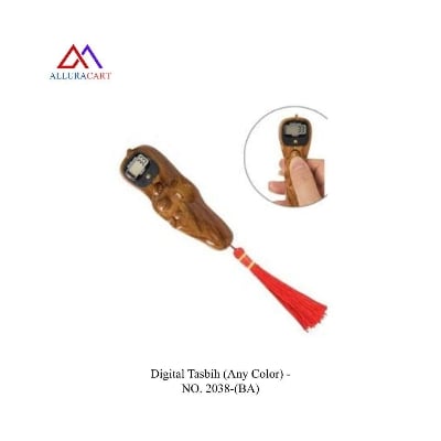 Picture of Digital Tasbih (Any Color) -NO. 2038-(BA)