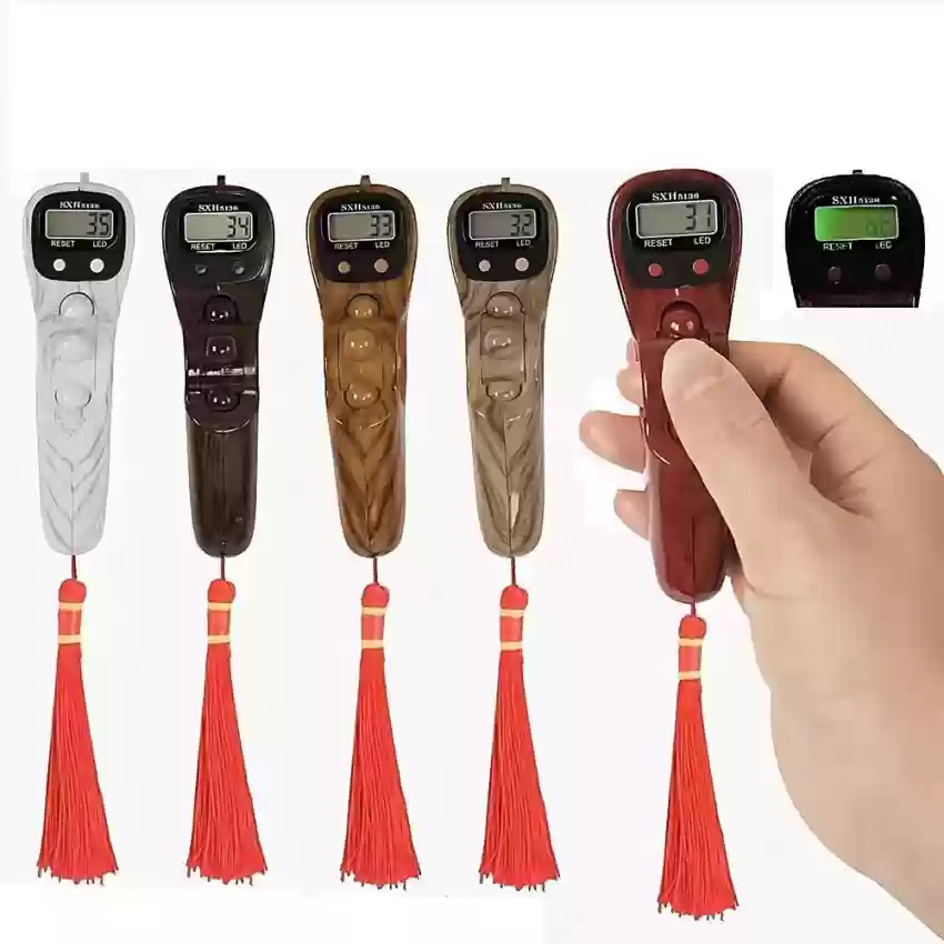 Picture of Digital Tasbih (Any Color) -NO. 2038-(BA)
