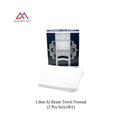 Picture of Libas Al Ihram Towel Normal (2 Pcs Set)-(BA)-Int:L/XL