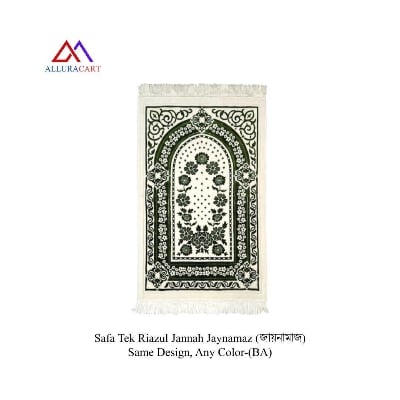 Picture of Safa Tek Riazul Jannah Jaynamaz (জায়নামাজ) Same Design, Any Color-(BA)